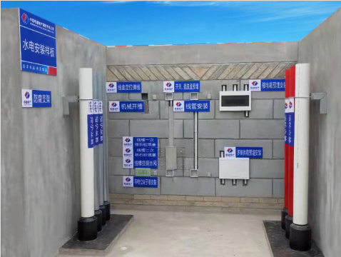 質(zhì)量樣板廠家怎么選，看這幾點就夠了